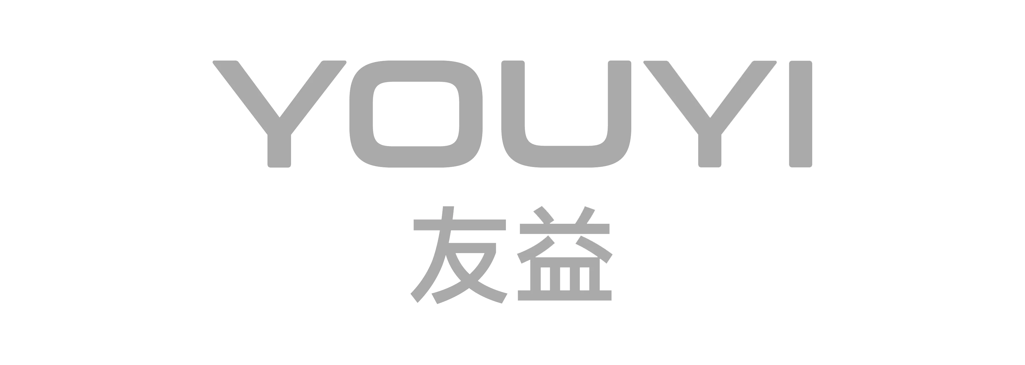 یویی - YOUYI